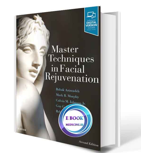 دانلود کتاب Master Techniques in Facial Rejuvenation2018 ( ORIGINAL PDF)